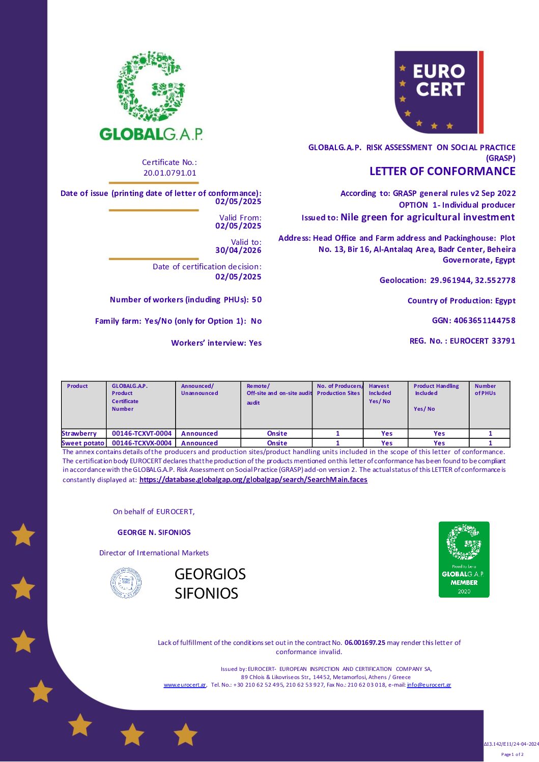 NILE GREEN 10. ΔΠ13.142 Ε11 GRASP _ CERTIIFICATE AND ANNEX - GG v6 - not Accredited en 24-04-2024